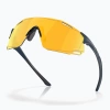 Okulary rowerowe Oakley Cybr Dyno abyss/prizm 24k