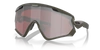 Okulary rowerowe Oakley Wind Jacket 2.0 olive/prizm snow
