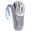 Plecak rowerowy Camelbak Classic Light grey 4L