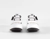 Buty rowerowe Bontrager Circuit White
