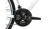 Rower crossowy Kross Evado 1.0 2022 biały