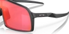 Okulary rowerowe Oakley Sutro matte black/prizm trail torch
