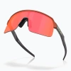 Okulary rowerowe Oakley Sutro Lite orange/prizm trail