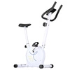 Rower magnetyczny ONE FITNESS RM8740 biały