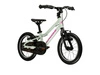 Rower dziecięcy Kross LIFTIE 14" 2025 miętowy