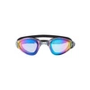 Okulary do pływania NILS AQUA NQG180MAF czarne