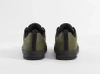 Buty rowerowe Bontrager Flatline Oliwkowy