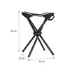 Taboret turystyczny składany NILS CAMP NC3010 czarny