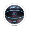 Piłka do koszykówki NILS NPK271 Buzzer 7 czarna
