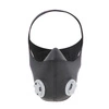 Maska treningowa PERFORMANCE MASK PFM02