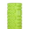 Wałek / roller fitness HMS FS102 45 cm zielony