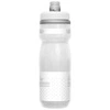 Bidon rowerowy termiczny Camelbak Podium Chill 620 ml white
