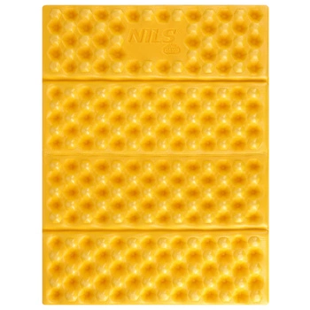 Karimata kempingowa do siedzenia NILS CAMP NC17105 40 cm żółta