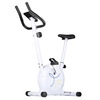 Rower magnetyczny ONE FITNESS RM8740 biały