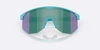 Okulary rowerowe Bliz Hero turquoise/blue/green