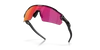 Okulary rowerowe Oakley Radar EV Pitch black/prizm field
