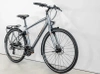 Rower trekkingowy Trek Verve 1 Equipped 2023 galactic grey