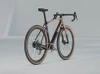 Rower gravel Trek Checkpoint SL 7 AXS Gen 3 2025 bronze